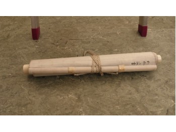 Skriftrulle, J-34-215, the last will